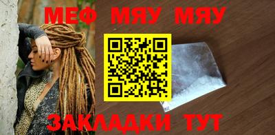 экстази Тверь