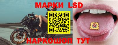 экстази Тверь