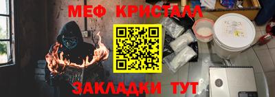 экстази Тверь