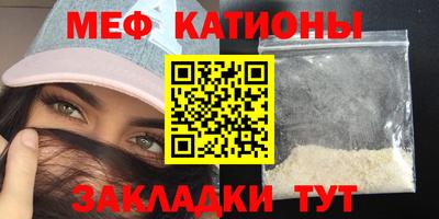 метадон Тара