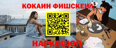 метадон Тара