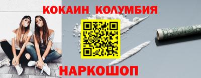 экстази Тверь