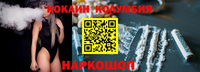 метадон Тара