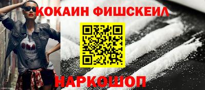 мет Татарск