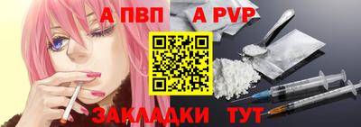 экстази Тверь