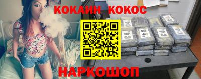 мет Татарск