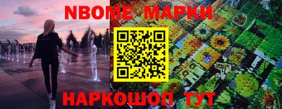 метадон Тара