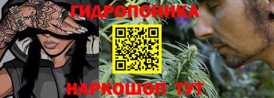 метадон Тара