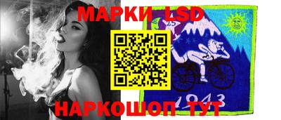экстази Тверь