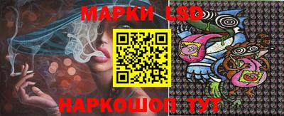 экстази Тверь