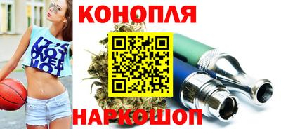 мет Татарск