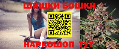 мет Татарск
