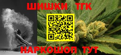 экстази Тверь