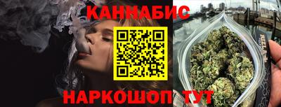 экстази Тверь