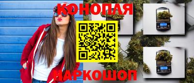 метадон Тара