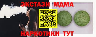 метадон Тара