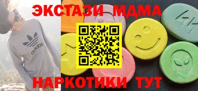 метадон Тара