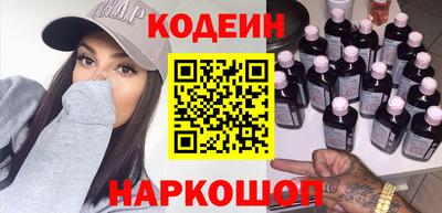мет Татарск