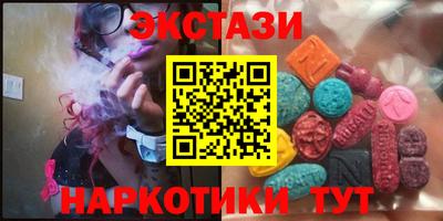 метадон Тара