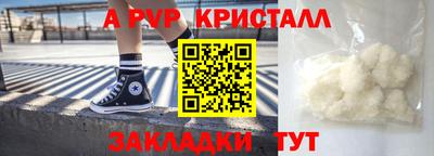 метадон Тара