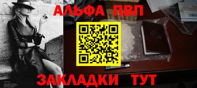 экстази Тверь