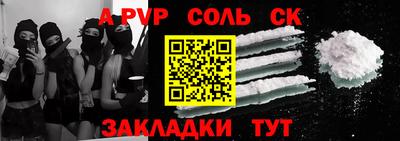 экстази Тверь
