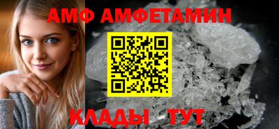 экстази Тверь