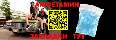 экстази Тверь