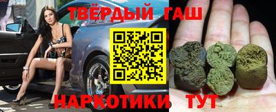 метадон Тара