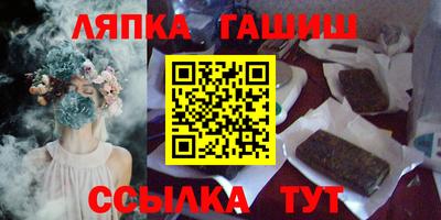 мет Татарск