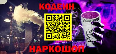 метадон Тара