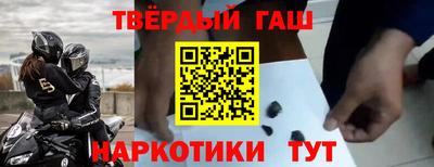 экстази Тверь