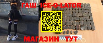 метадон Тара