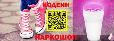 мет Татарск
