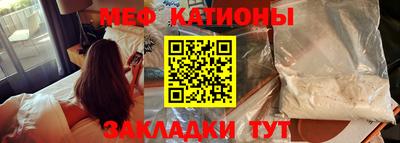 экстази Тверь