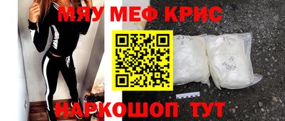 экстази Тверь